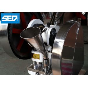 Buy cheap Desktop Single Punch Tablet Press Machine from wholesalers