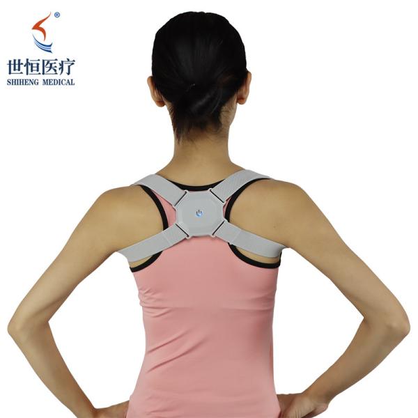 Multi-style colorful intelligent back support sports posture corrector for