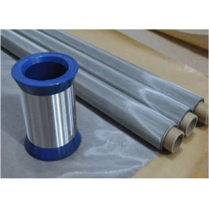 Buy cheap Dutch weave 2meshX2mesh 11.10mm Stainless Steel Wire Mesh from wholesalers