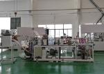 Buy cheap Auto Sanitary Pads Packaging Machine With PLC Computer Control System from wholesalers