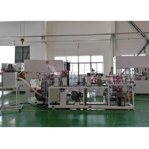 Buy cheap Auto Sanitary Pads Packaging Machine With PLC Computer Control System from wholesalers