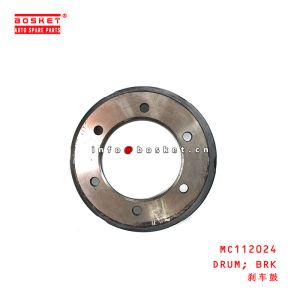 Buy cheap MC112024 Brake Drum suitable for ISUZU from wholesalers