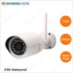 Buy cheap Outdoor waterproof ir long range wireless camera support p2p from wholesalers