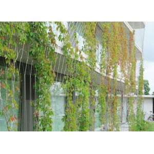 Buy cheap 7x19 Green Wall Mesh from wholesalers