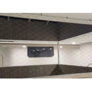 Buy cheap 2.0mm 7*7 Wire Rope Mesh Anti Drop Steel Cable Netting PVC Coated from wholesalers