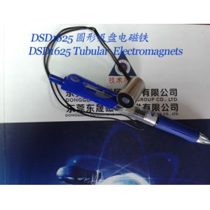 Buy cheap Electromagnets-sucker︱Explosion-proof Sucker Solenoids︱Tubular Electromagnets from wholesalers