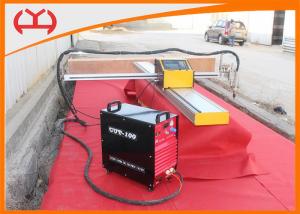 Buy cheap Mini  Portable CNC Gas Cutting Machine Computerized Control Single Side Drive from wholesalers