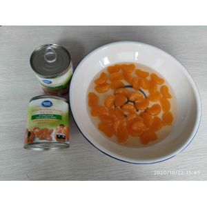 Buy cheap Sweet Mandarin Orange Segments in Tin 2500g product