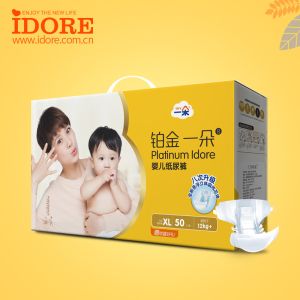 Buy cheap Ultra Thin Baby Diapers With Wetness Indicator from wholesalers