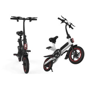 Buy cheap Elegant Lightest Electric Folding Bike 350W Motor 12 Inch Portable Design from wholesalers
