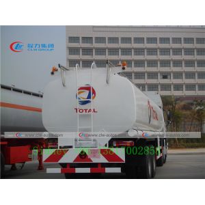 Buy cheap Sinotruk Howo 8X4 336HP 24cbm 30cbm Fuel Tanker Truck from wholesalers