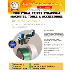 video guidance electric strapping machine handheld electric strapping tools