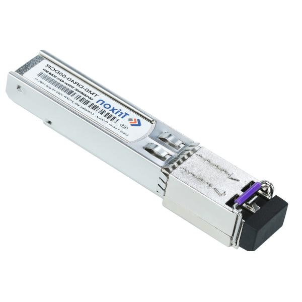 Quality Hot Pluggable SMF Fiber Type Serial Gigabit Medium Interface Transceiver With Duplex LC Connector Interface for sale