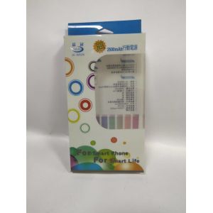 Buy cheap Portable Clear Plastic Folding Cartons Custom Logo Environmental Friendly from wholesalers