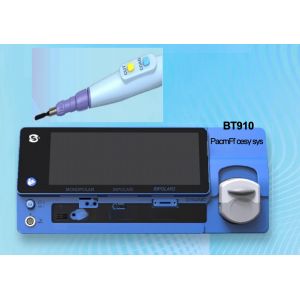 Buy cheap All In One Coblation Plasma Surgical Unit  With Multi Function Probe Energy Platform Hepatobiliary surgery product