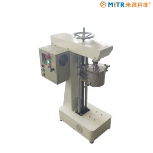 Buy cheap 2L Capacity Stirred Ball Mill PLC Control With Agitator For Grinding & Mixing Simultaneously from wholesalers