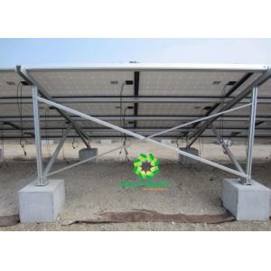 Buy cheap Industrial Ground Mount Solar Racking Systems , Solar PV Panel Mounting Systems from wholesalers