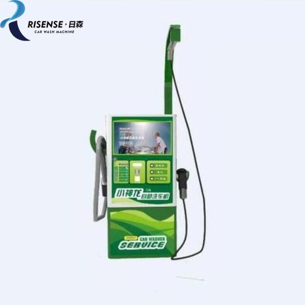 Buy cheap 500mm Vacuum Pipe Length Water Spraying Self Service Car Washing System from wholesalers