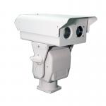 Buy cheap 1KM Night Vision Long Range Infrared Camera With IR Laser Illuminator from wholesalers