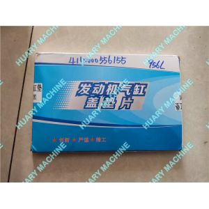 Buy cheap WEICHAI engine parts, 4110000556155 612600040355 cylinder head gasket from wholesalers