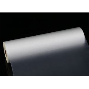Buy cheap Matt Anti-Fingerprints Silky Touch Thermal Laminating Film For Printed Paper & Packaging Boxes from wholesalers