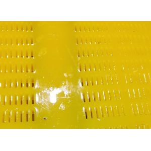 Heavy Duty Polyurethane Mining Mesh Screen Durable Polyurethane Material