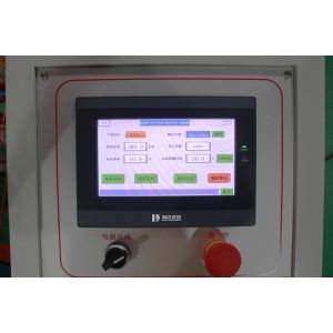 Buy cheap Comprehensive Textile Testing Equipment for Strength Testing of Single Yarn Made from Natural Fibers Cotton Wool and Jute from wholesalers
