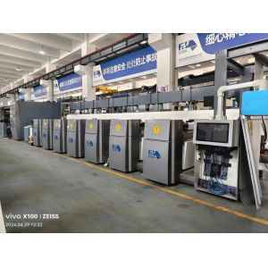 Buy cheap 240m/Min Servo Control FM-CS Flexographic Printing Machine with 100mm Web Roller product
