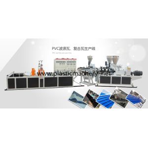 Buy cheap plastic roof tile making machine from wholesalers