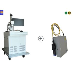 Buy cheap Automatic Optical Fiber Laser Marking Machine Multifunctional With Protable Handles from wholesalers