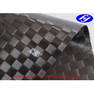 Buy cheap 12K Spread Tow Carbon Fiber Glossy Polyurethane Leather Fabric from wholesalers