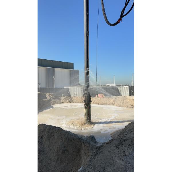 Buy cheap Highly Durable Vibroflotation Accessories ISO 9001 Certification from wholesalers