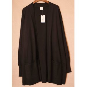 Buy cheap Ladies Plus size casual cardigans from wholesalers