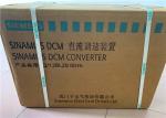 Buy cheap SINAMICS DCM DC Converter Variable Frequency Inverter 6RA8028-6DV62-0AA0 Siemens from wholesalers