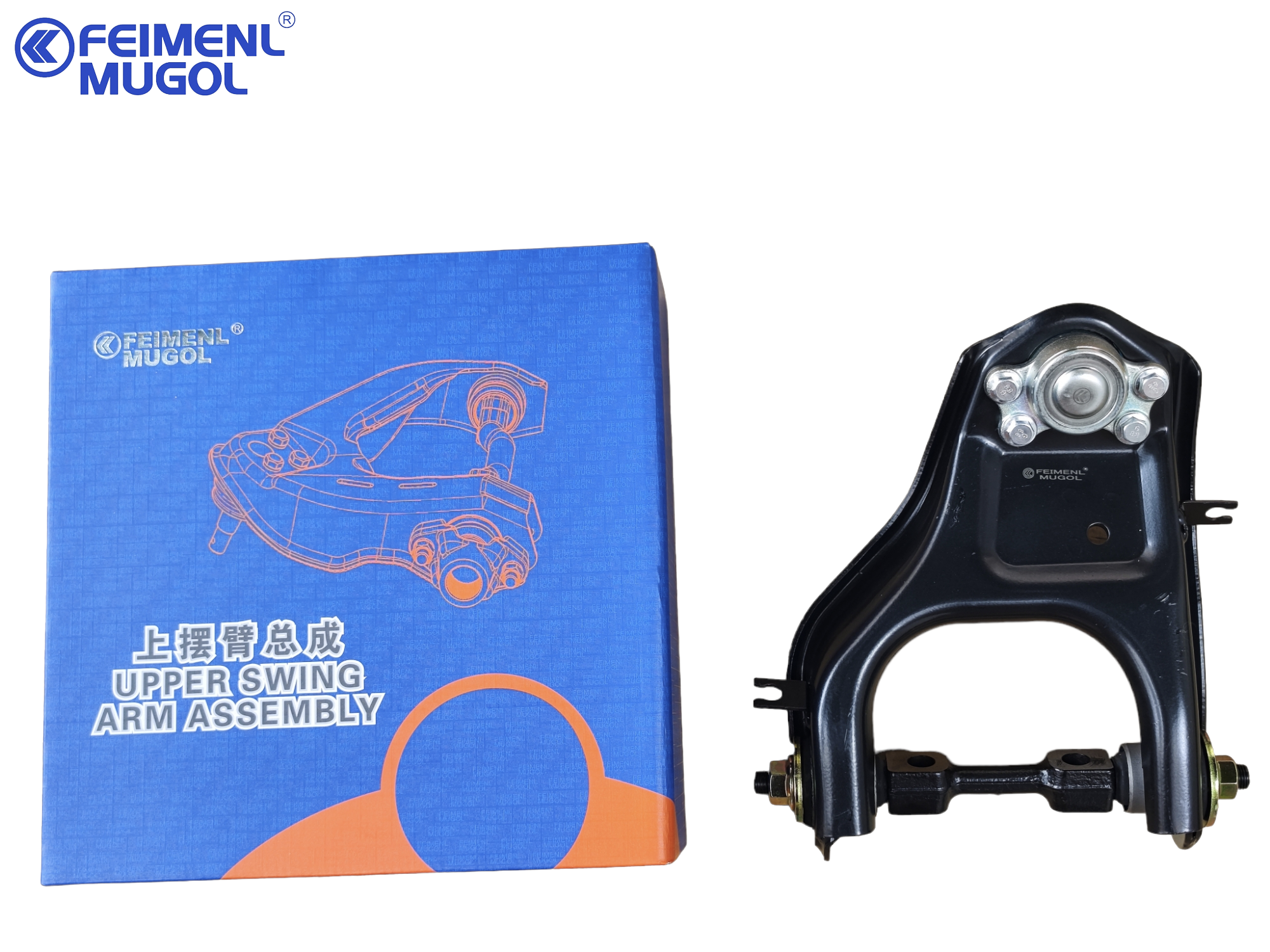 Buy cheap Genuine JMC Yuhu 3 Upper Control Arm Right JP1-3084-AD OEM Precision & Durability from wholesalers