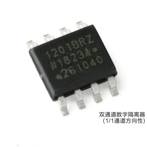 Buy cheap ADUM1201BRZ-RL7 Digital Isolators Magnetic Coupling Analog Devices Inc from wholesalers