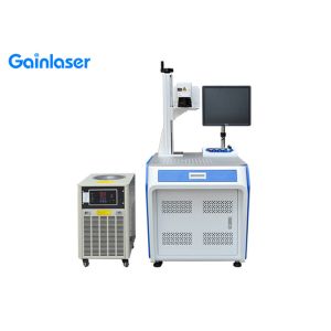 Buy cheap Borosilicate 355nm Glass Laser Marking Machine For Pattern from wholesalers