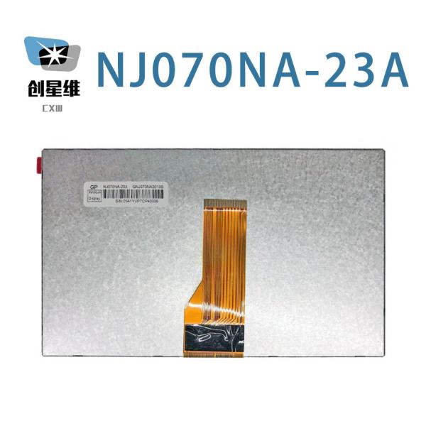 NJ070NA-23A Innolux 7.0" 1024(RGB)×600, 500 cd/m² INDUSTRIAL LCD DISPLAY