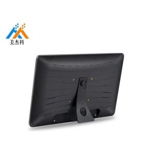 Buy cheap Multimedia Interactive 400cd/m2 Tft Lcd Panel 10.1 from wholesalers