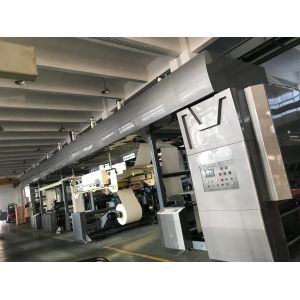 Buy cheap Fully Automatic No Plastic Coating Machine Energy saving Environmental friendly from wholesalers