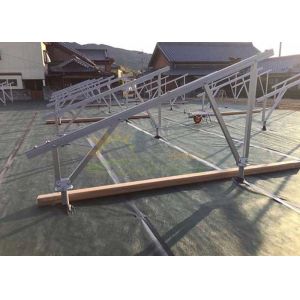 Buy cheap High Flexibility Solar Mounting Structure For Large Scale Projects from wholesalers