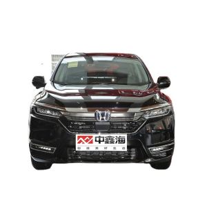 Buy cheap HONDA Haoying New Energy Electric Vehicles 2.0L Premium Edition from wholesalers