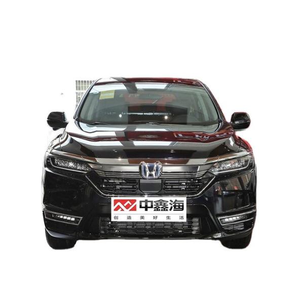 Buy cheap HONDA Haoying New Energy Electric Vehicles 2.0L Premium Edition from wholesalers