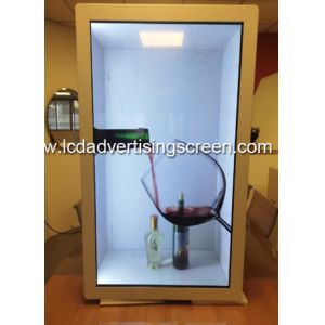 Full HD Transparent LCD Box 75 Inch Refrigerator White Show Case Display