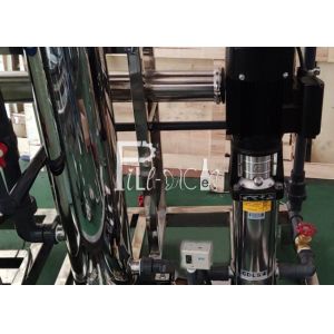 Buy cheap Drinking Water 2000 LPH RO Plant With UV Sterilizer from wholesalers