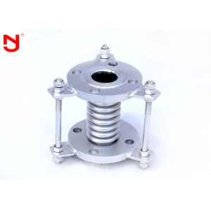 Buy cheap Reliable Metal Expansion Joint Low Equipment Impact Vibration Multiply Testable from wholesalers