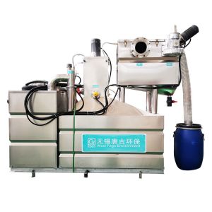 Buy cheap 5m3/H Integrated Collecting Debris Oil Water Separator SUS304 Used Separation System from wholesalers