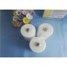 Buy cheap High Strength New Material Sewing Spun Polyester Bag Closing Thread 10s/3/4 12s/3/4/5 from wholesalers