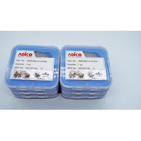 Buy cheap Solid 3um Grit PCBN Blank High Precision For Metal Machining from wholesalers