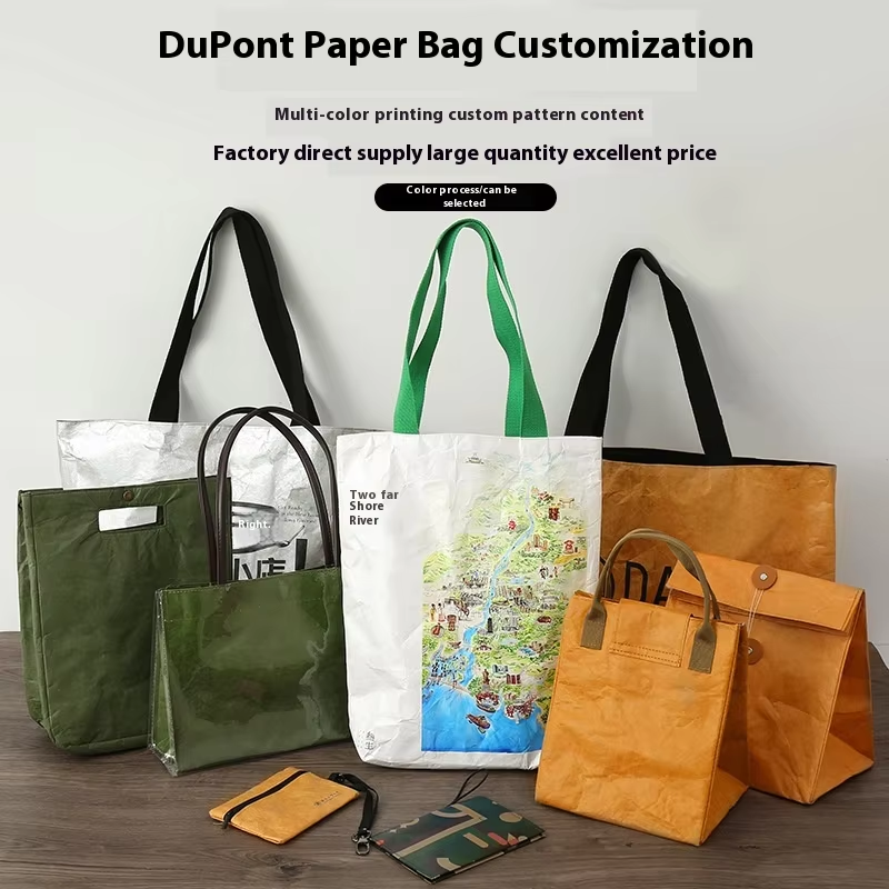 Buy cheap Custom LOGO Printed DuPont Paper Cosmetic Bag Tear-Resist Washable Tyvek Kraft Paper Bag Retro Travel Makeup Zipper Pouch from wholesalers